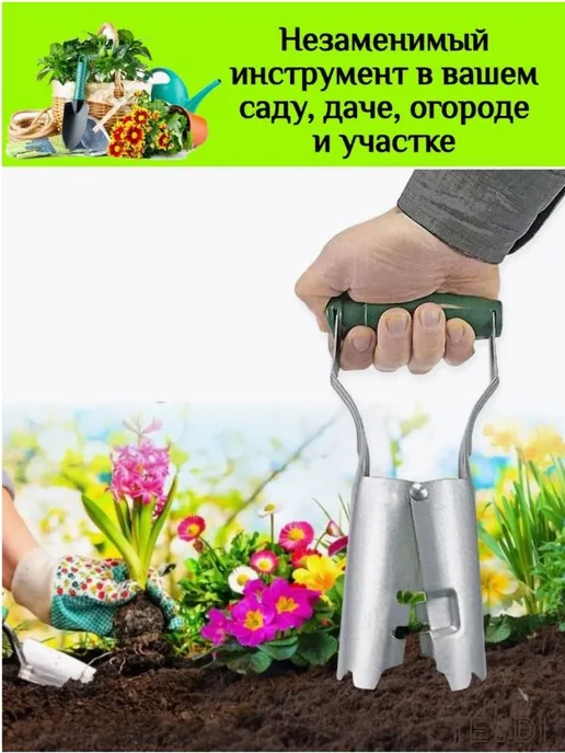 Сеялка ручная А345 зеленая, зеленый, фото 3