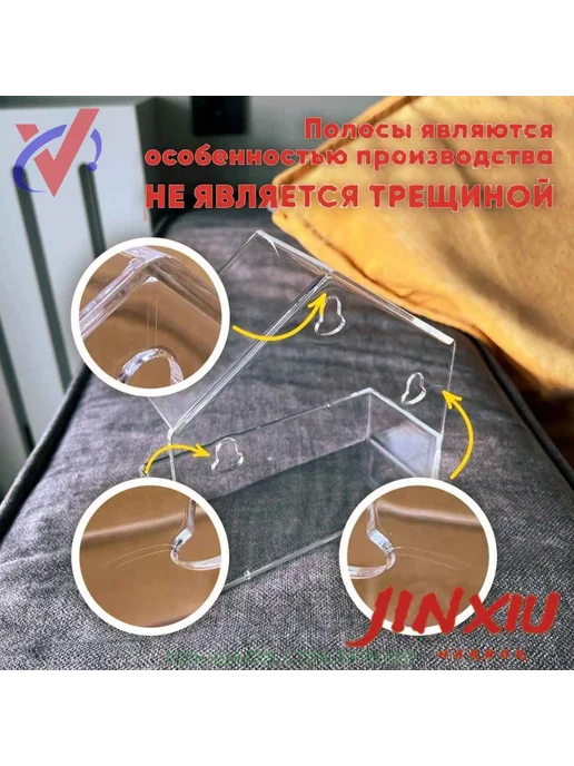 Кормушка для птиц на окно прозрачная 7х15х15см Кормушка, 7x15x15 см, фото 7