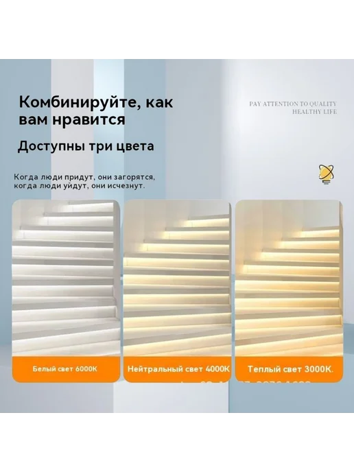 Контроллер управления светом LED-2052-V2 RGB лент 12-24В, вариант, фото 7