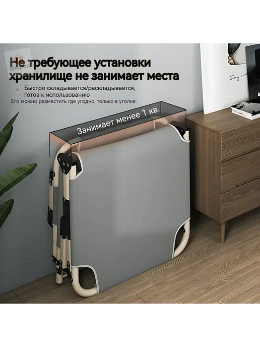 Раскладушка 56х173х30см Серый Кровать раскладушка, серый, фото 2