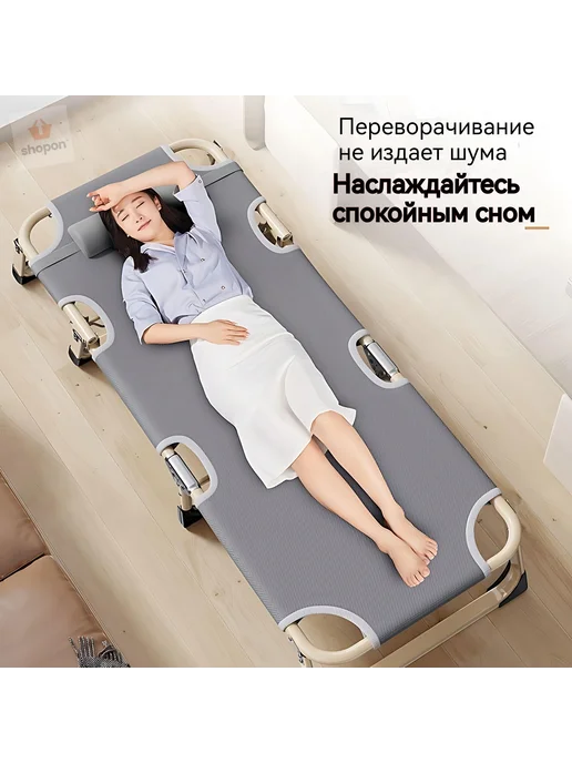 Раскладушка 56х173х30см Серый Кровать раскладушка, серый, фото 3