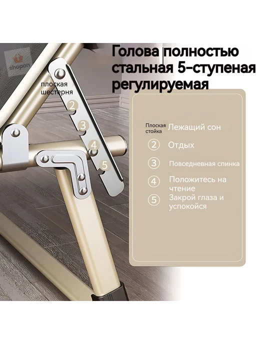 Раскладушка 56х173х30см Серый Кровать раскладушка, серый, фото 4