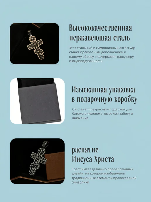 Ожерелье подвесками мужское сталь серебристо-серый, серебристый, фото 6