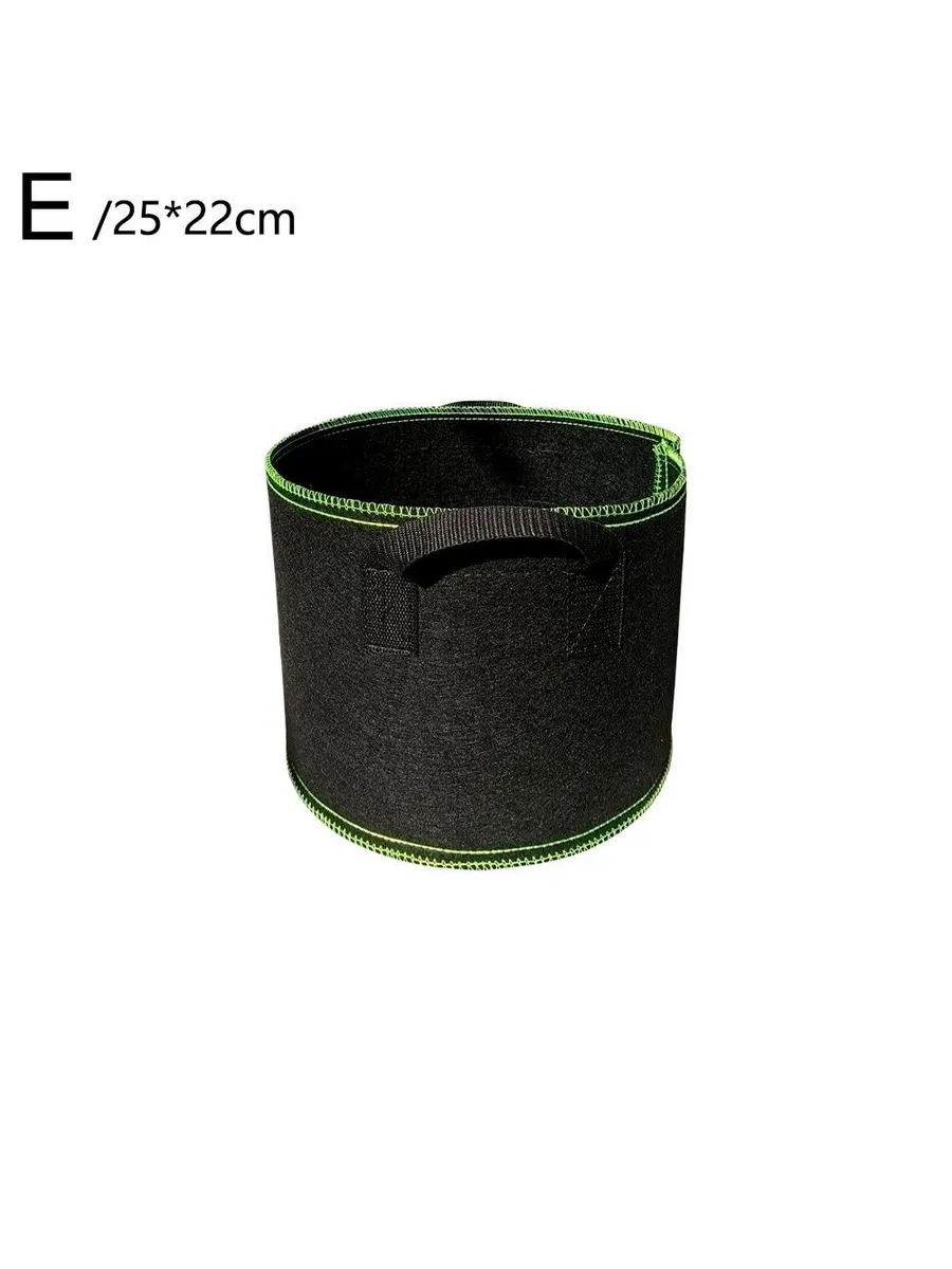 Гроубокс: Фабричное производство