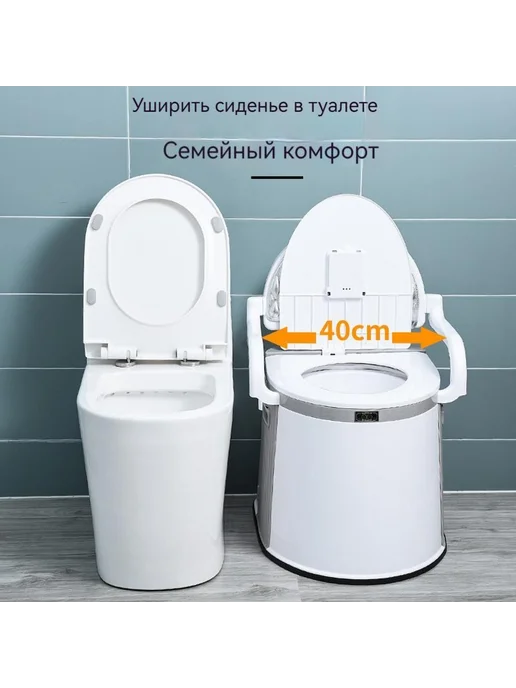 Ведро-туалет Синий WB, синий, фото 4