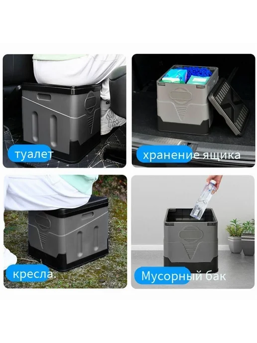 Биотуалет Зеленый 10л, 10 л, фото 5