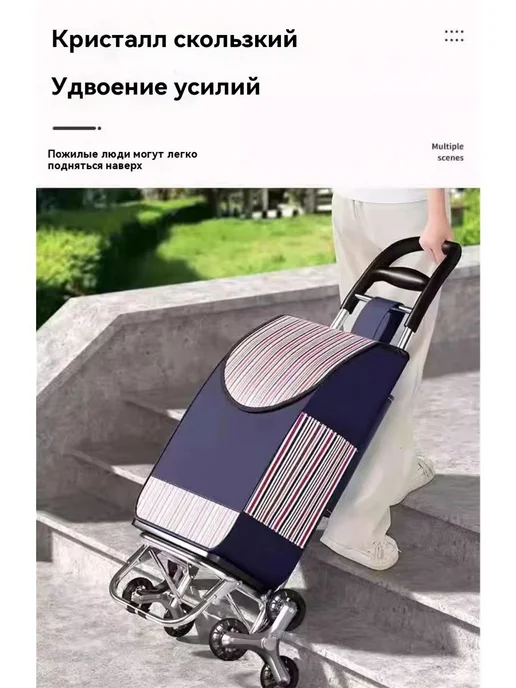 Садовая тележка 6 колес Синий Белый, синий, фото 7