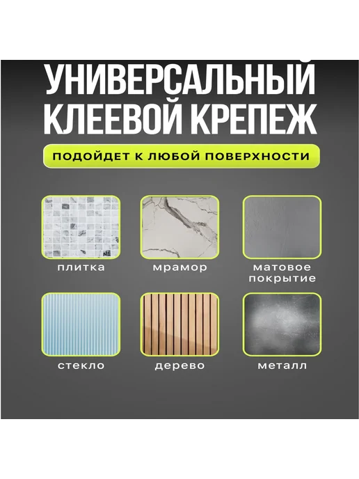 Дозатор для зубной пасты "для дома", вариант, фото 7