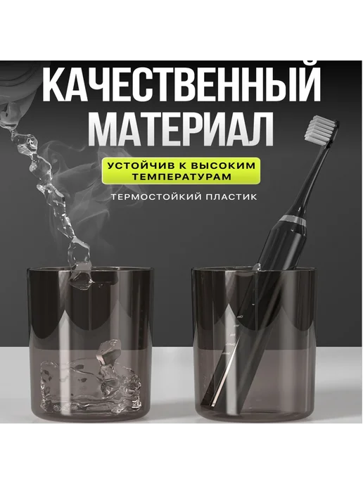 Дозатор для зубной пасты "для дома", вариант, фото 8