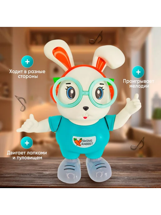 Музыкальная игрушка Танцующий поющий заяц, вариант, фото 3