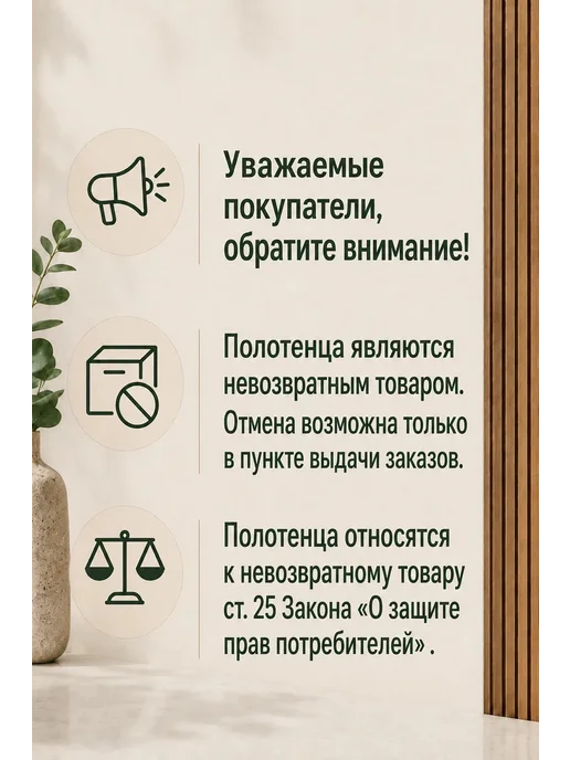 Полотенце махровое для рук - 1 шт, 40*60, жаккард, 40x60, 1 шт, фото 5