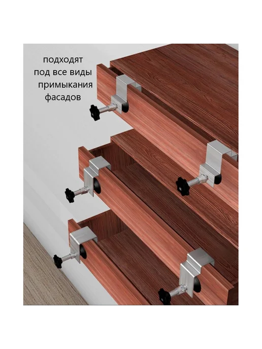 Зажим для установки фасада ящика 2 шт прижим рычажный, 2 шт, фото 4