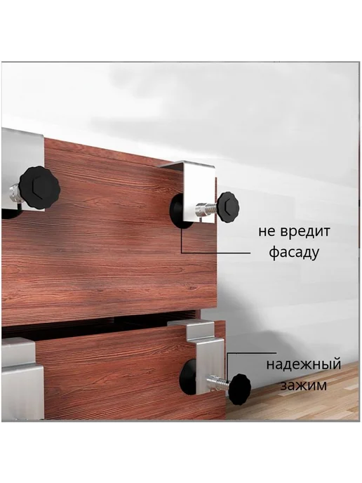 Зажим для установки фасада ящика 2 шт прижим рычажный, 2 шт, фото 5