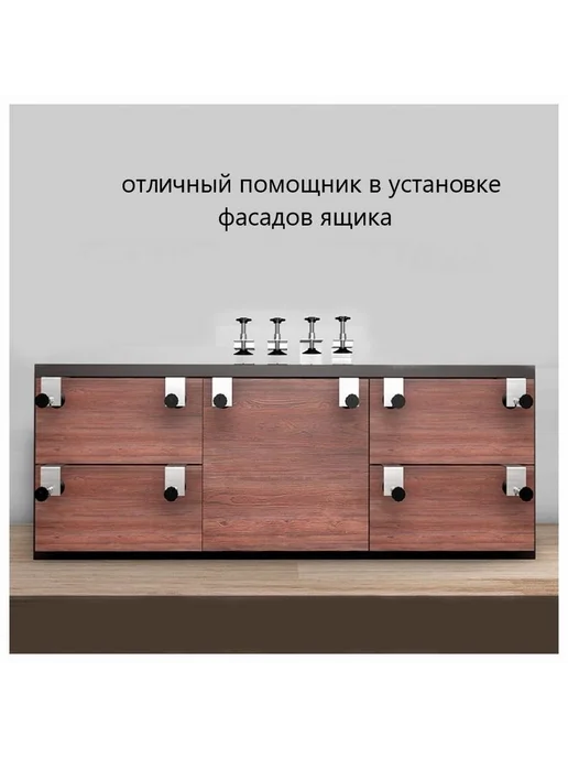 Зажим для установки фасада ящика 2 шт прижим рычажный, 2 шт, фото 7