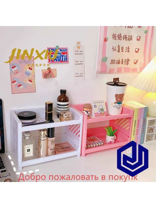 Полка пластиковая белая 20х3х23 см Полка, 20x3x23 см, фото 2