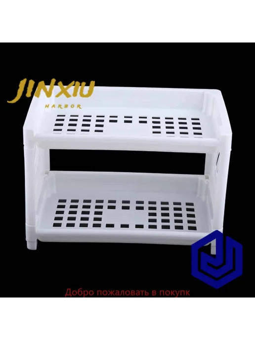 Полка пластиковая белая 20х3х23 см Полка, 20x3x23 см, фото 3