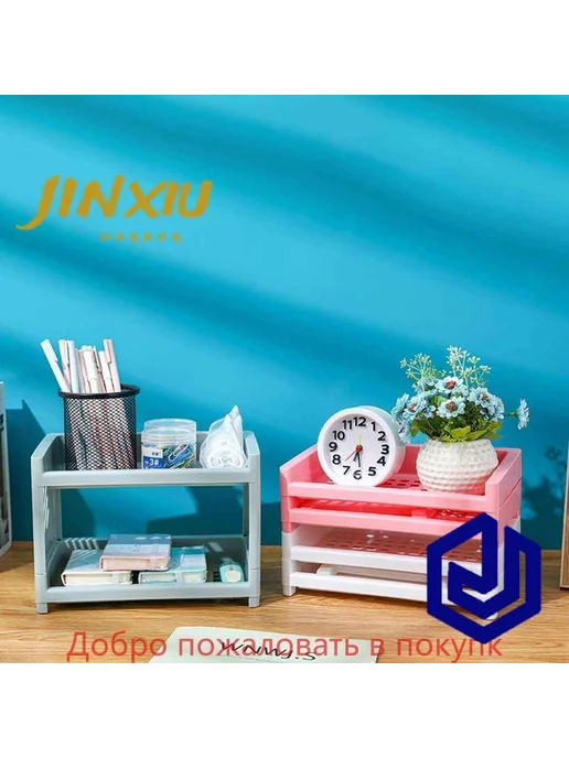 Полка пластиковая белая 20х3х23 см Полка, 20x3x23 см, фото 4