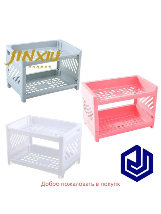 Полка пластиковая белая 20х3х23 см Полка, 20x3x23 см, фото 5