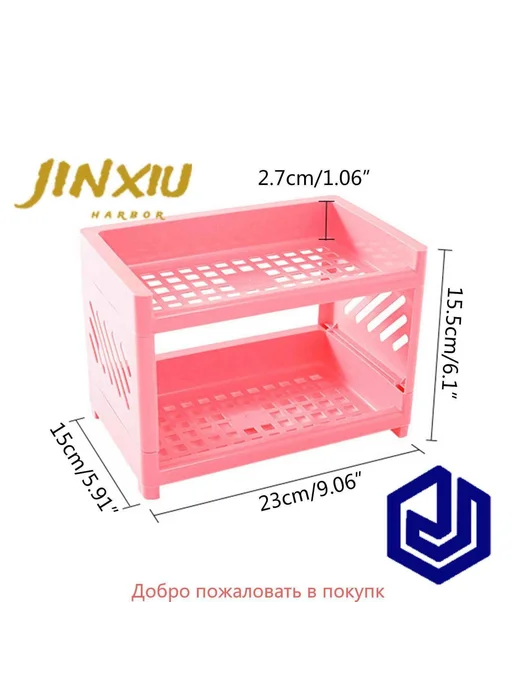 Полка пластиковая белая 20х3х23 см Полка, 20x3x23 см, фото 6
