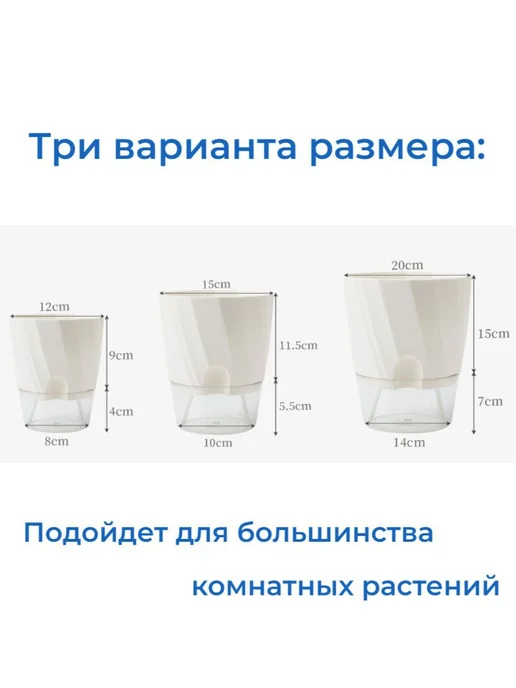 Горшок для цветов 17 см х 15 см х 10 см 1 шт 1 73л, 1 шт, 73 л, фото 3