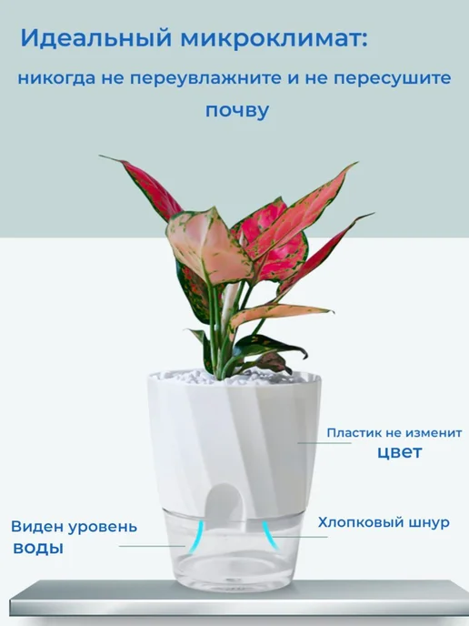 Горшок для цветов 17 см х 15 см х 10 см 1 шт 1 73л, 13x12x8 см, 8 л, фото 2