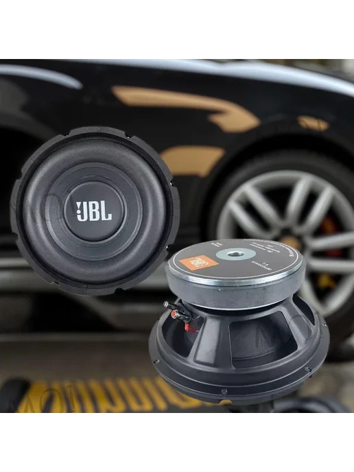 Сабвуфер для автомобиля JBL-20 cm-8inch 20 см (8 дюйм ), вариант, фото 8