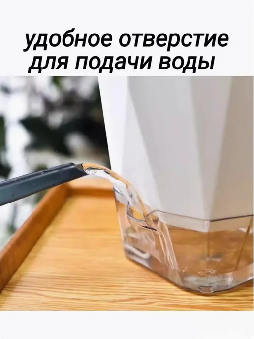 Горшок для цветов Белый 4л 21 5см, 4 л, фото 2