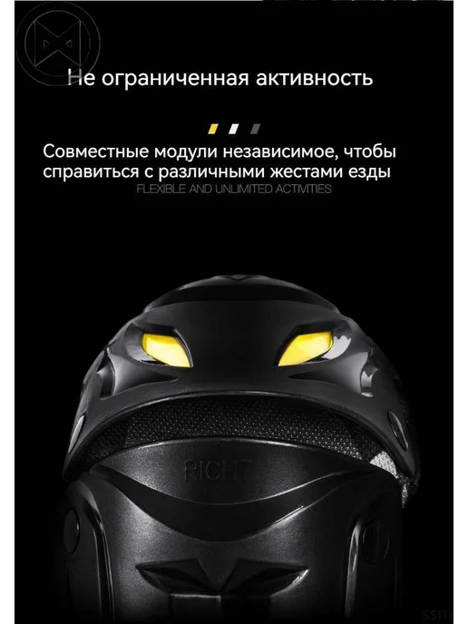 Защита коленей универсальная черная мотозащита, черный, фото 4