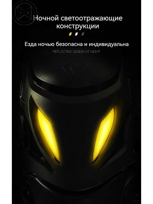 Защита коленей универсальная черная мотозащита, черный, фото 5
