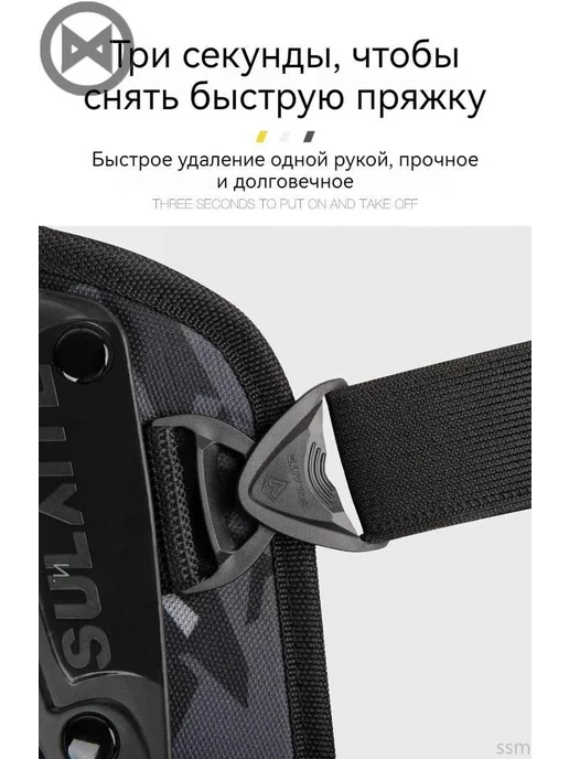Защита коленей универсальная черная мотозащита, черный, фото 6
