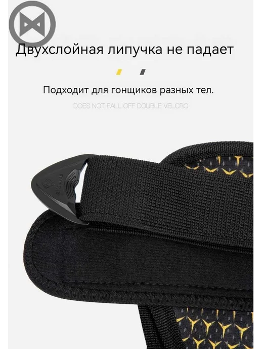 Защита коленей универсальная черная мотозащита, черный, фото 8