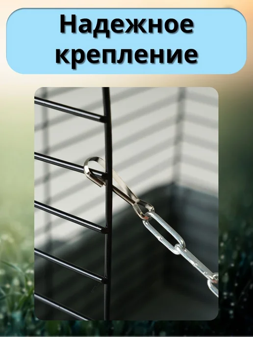 Гамак для грызунов подвесной мягкий 32х32 см Гамак, 32x32 см, фото 7