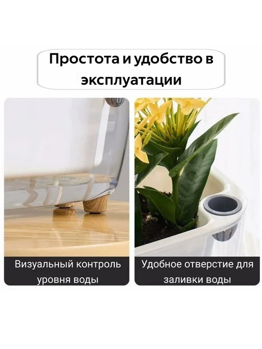 Горшок для цветов 13 см х 12 см х 30 см 1 8 л 1 шт, 8 л, 1 шт, фото 3