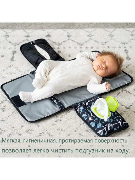 Пеленальный стол 35х21х4см, 35x21x4 см, фото 8