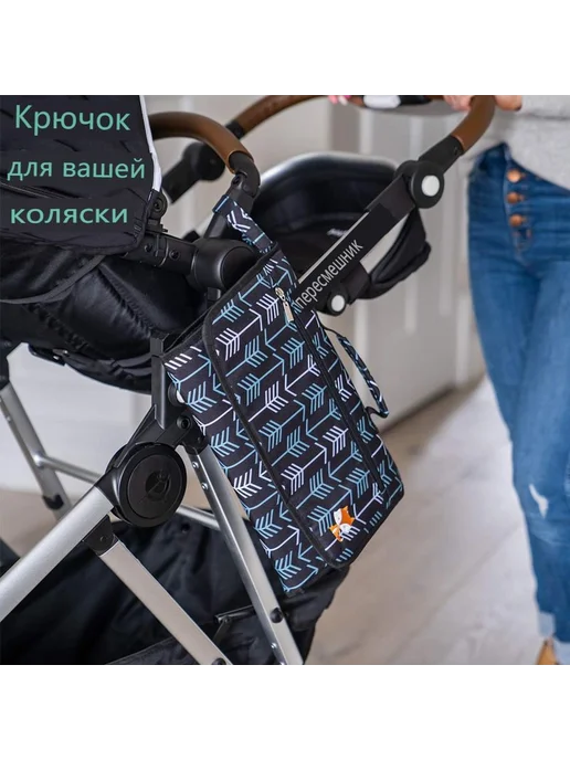 Пеленальная доска Волокно Небо голубое, голубой, фото 2