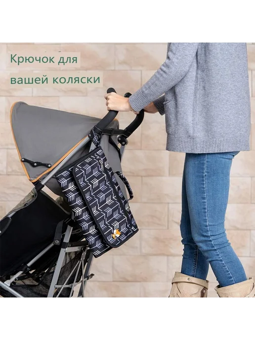 Пеленальная доска Волокно Небо голубое, голубой, фото 5