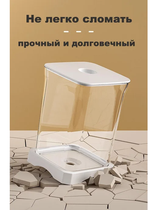 Аквариум для петушков ABS пластик Китай разноцветный, вариант, фото 7