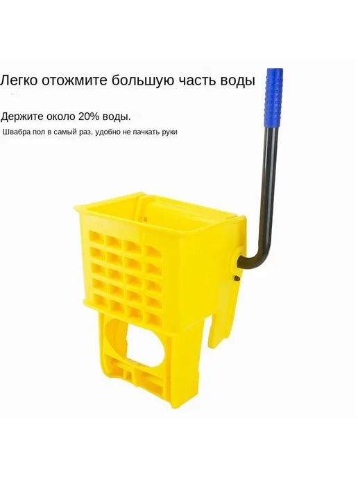 Тележка уборочная с ведром 20л отжим Тележка уборочная, 20 л, фото 2