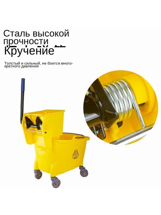Тележка уборочная с ведром 20л отжим Тележка уборочная, 20 л, фото 3