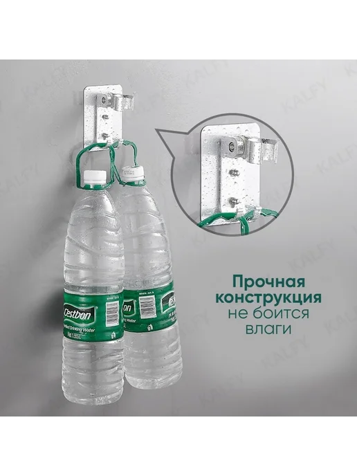 Кронштейн для душа серебристый поворотный Держатель (2 шт), 2 шт, фото 5