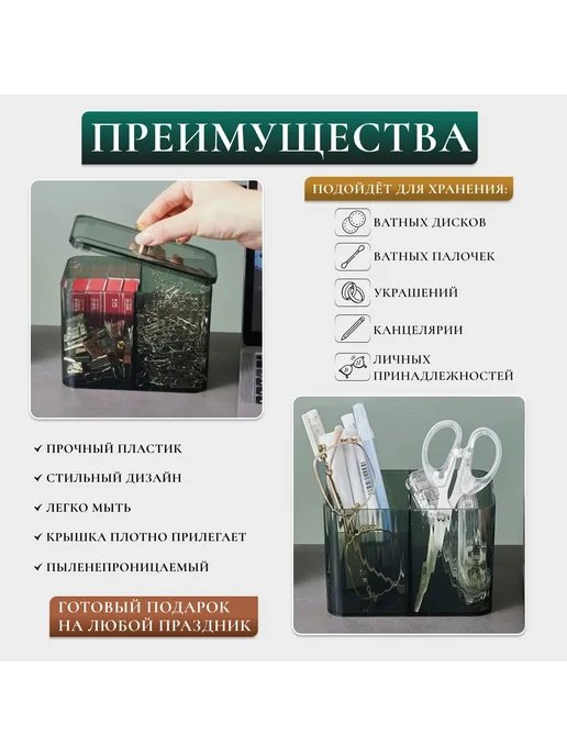 Держатель для ванной комнаты 1 шт, 1 шт, фото 2