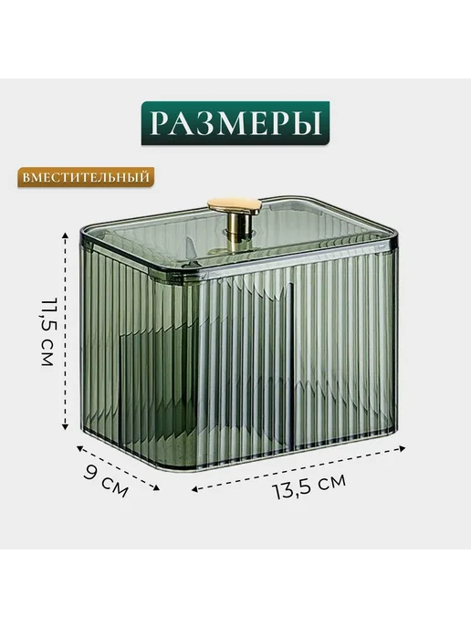 Держатель для ванной комнаты 1 шт, 1 шт, фото 3