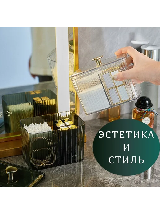 Держатель для ванной комнаты 1 шт, 1 шт, фото 4