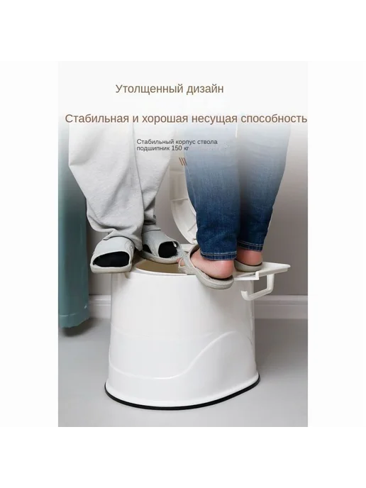Биотуалет бежевый, ручной помпой, полипропилен, 300кг, 300 кг, фото 4