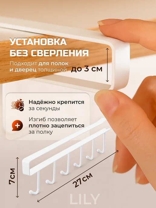 IKEA Держатель для бумажных полотенец, вариант, фото 2