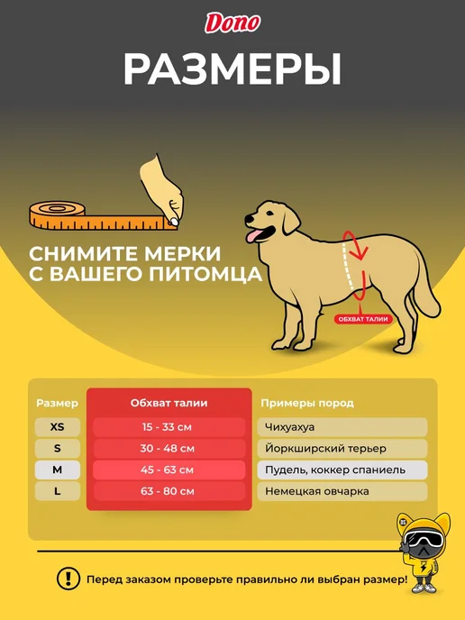 Одноразовые впитывающие пеленки для собак Белый Голубой, голубой, фото 2