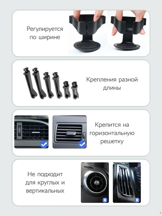 Подстаканник в автомобиль универсальный Черный, черный, фото 7