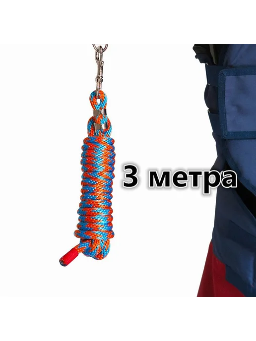 Хлыст для конного спорта синий Хлыст, синий, фото 3