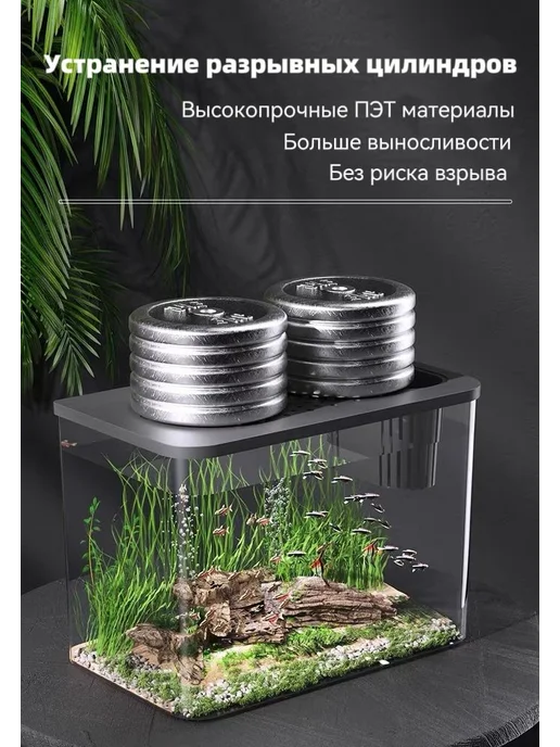 Аквариум настольный 12 л прозрачный панорамный прозр черн, 12 л, фото 4