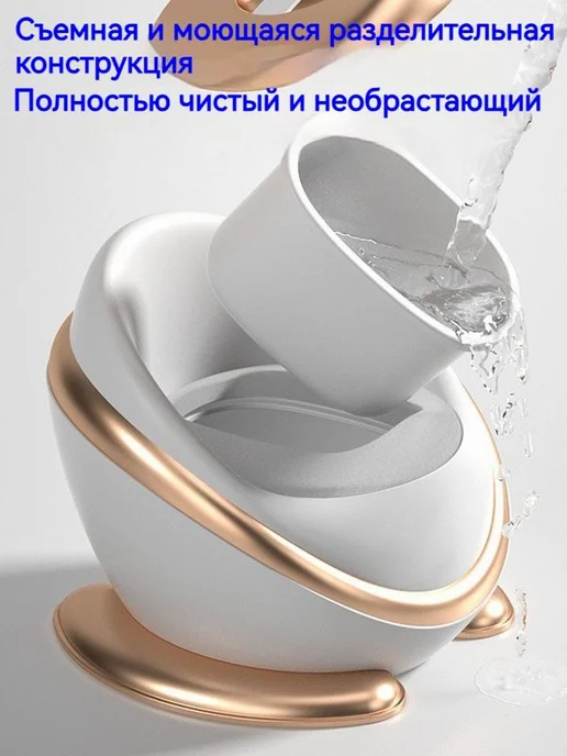 Детский умный туалет писсуар золотой Золотой, золотой, фото 3